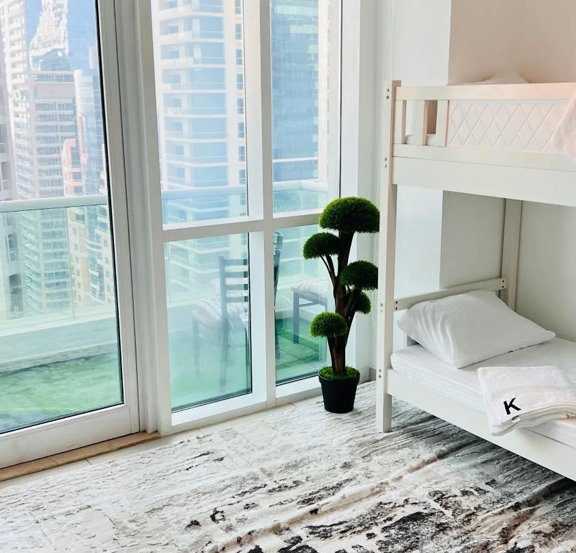 Feb 30-Holiday Home Dubai 0*,